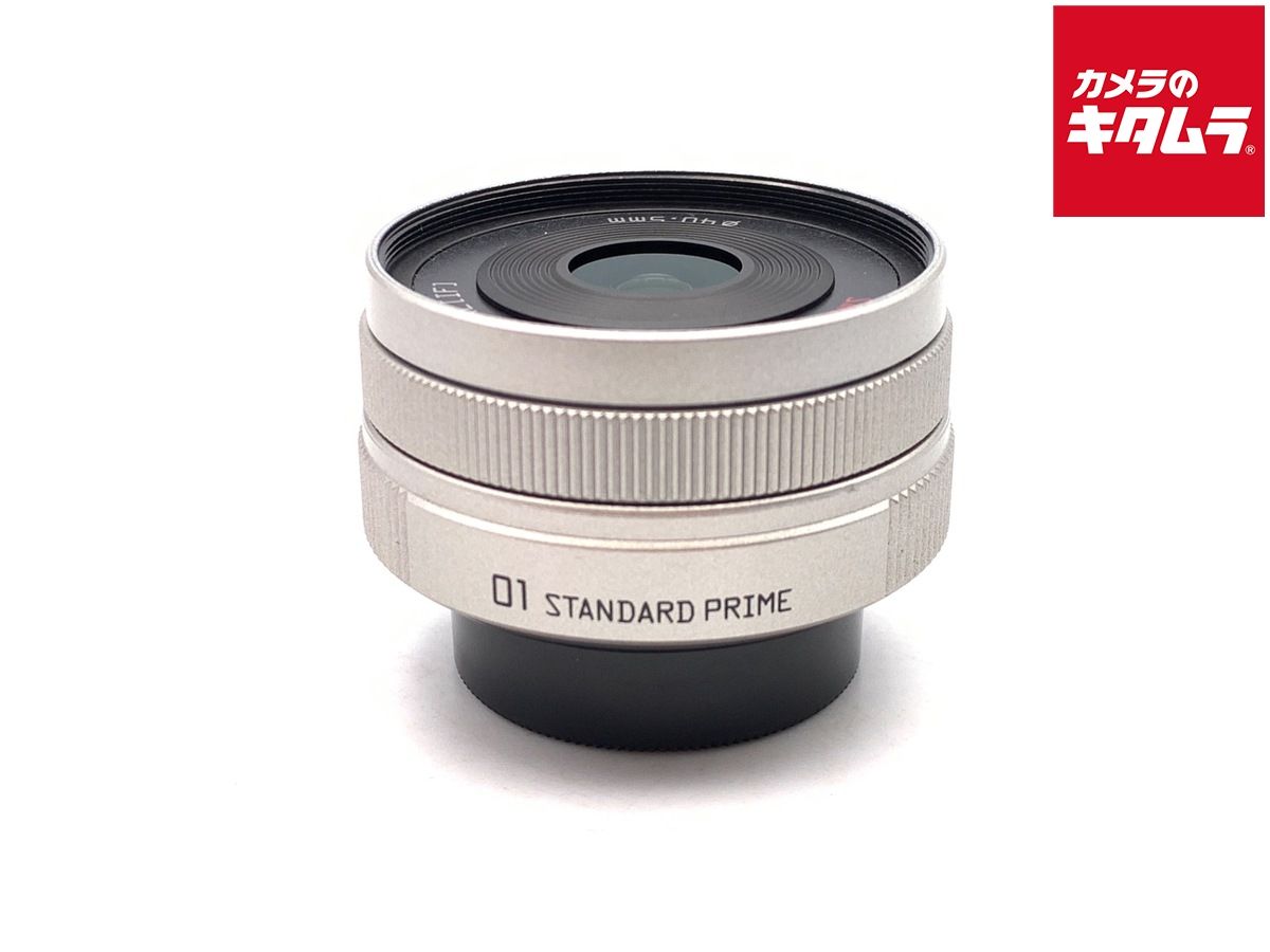 【中古】 【並品】 ペンタックス Q用 8.5mm F1.9 ［01 STANDARD PRIME］ ブライトシルバー
