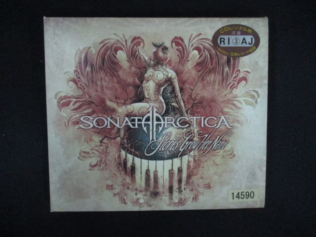 2620 レンタル版CD Stones Grow Her Name(輸入盤)/Sonata Arctica