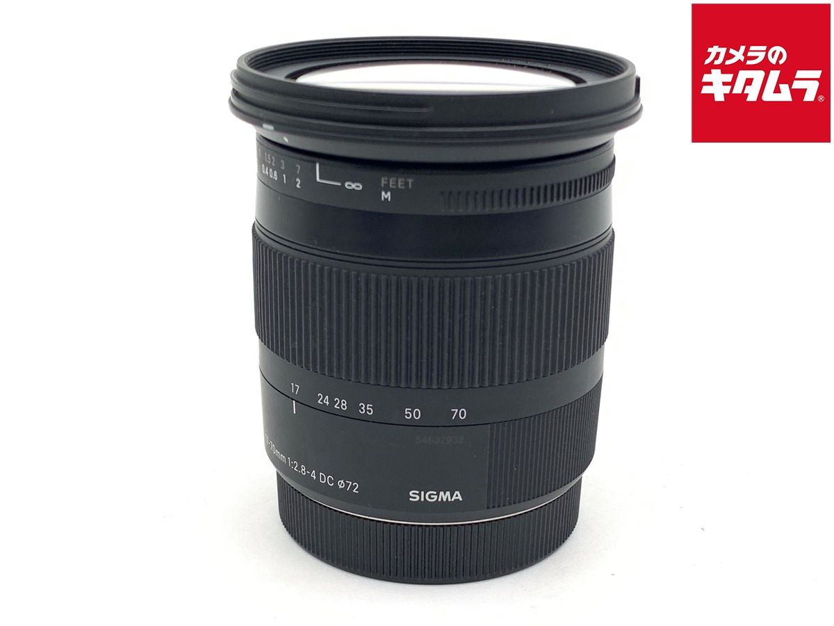 SMTR25 ソンハ マカオ 入場特典トレカ 3枚セット