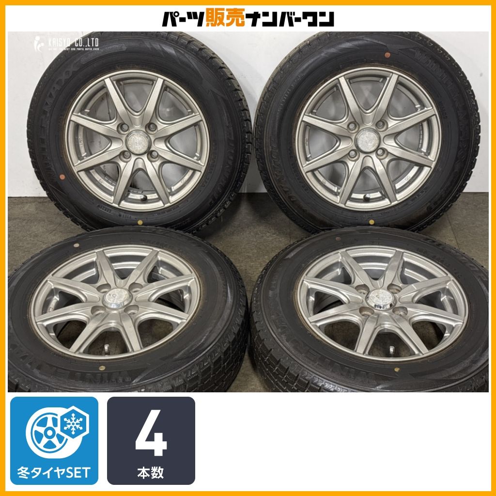 スタッドレス】AQUA 13in 5J +35 PCD100 ダンロップ ウィンター