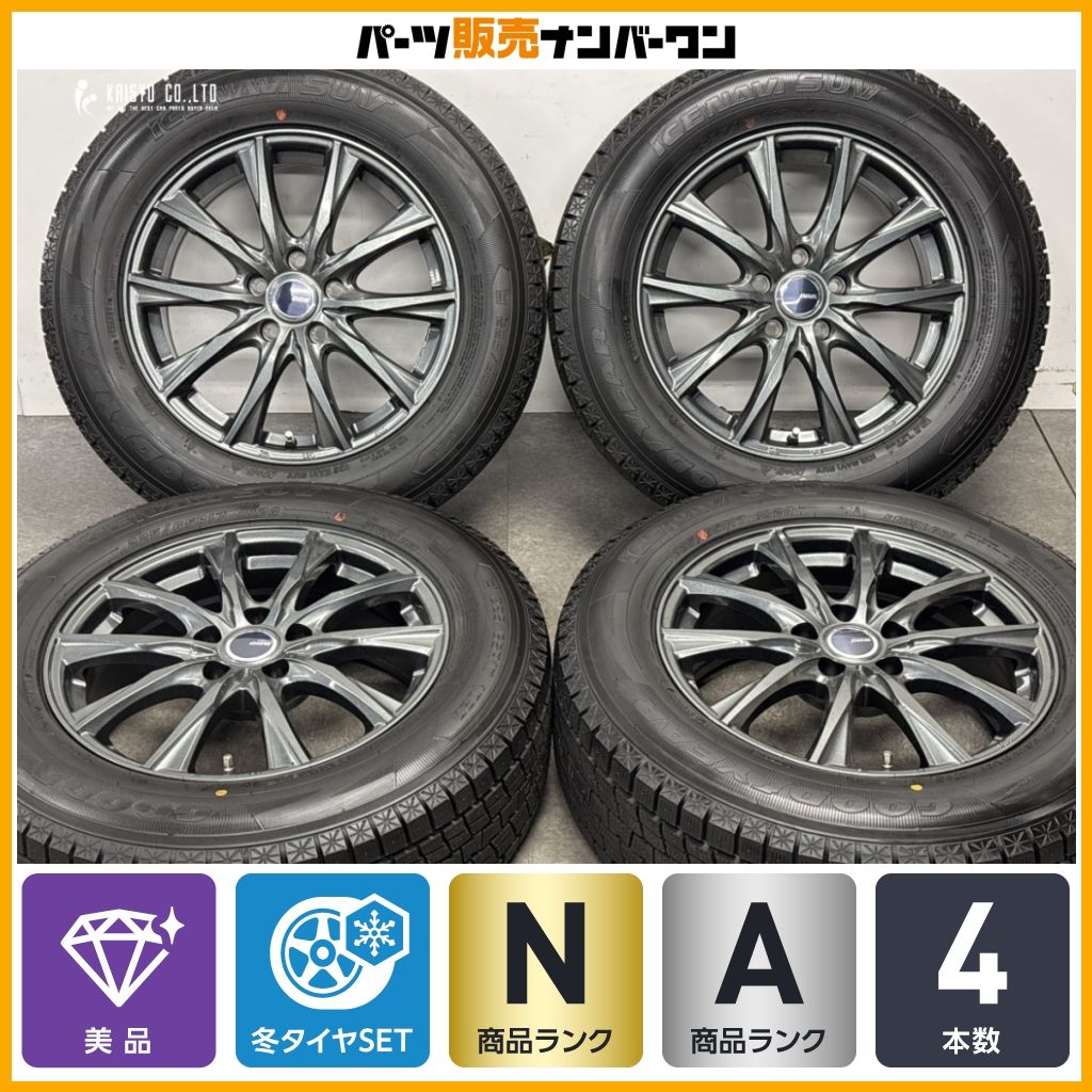 【ラベル付き未走行】DOS 17in 7J +38 PCD114.3 グッドイヤー アイスナビ SUV 225/65R17 レクサス 10系 NX ハリアー RAV4 ヴァンガード