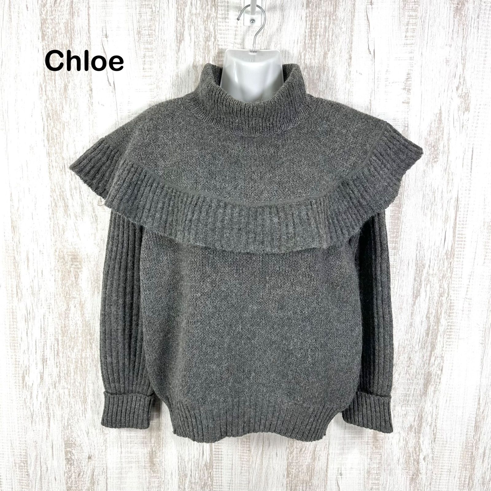 Chloe クロエ ボリュームフリル タートルネック ウール ケープニット グレー 19,880円