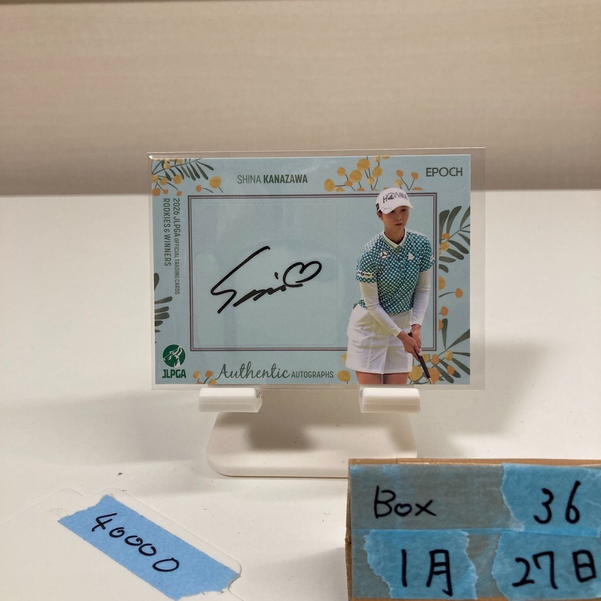 2025-26 Topps UEFA Club Competitions Martin Ødegaard 21/25 直筆サインカード Arsenal FC Orange Sunflower Parallel カード