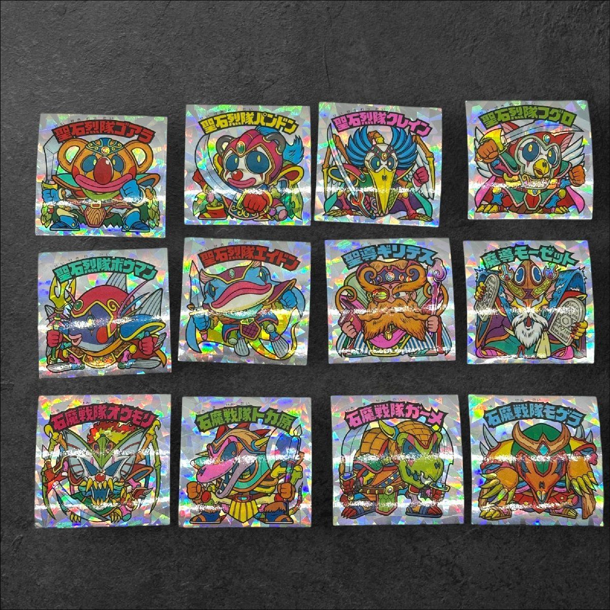 【完品級】ビックリマン 29弾　ヘッド　コンプリート　石魔戦隊　聖石烈隊