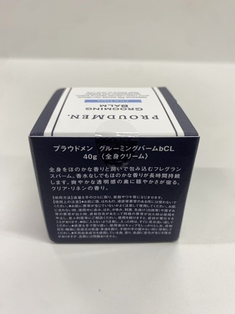 J3339 プラウドメン グルーミングバームbCL クリアリネン 40g (全身 