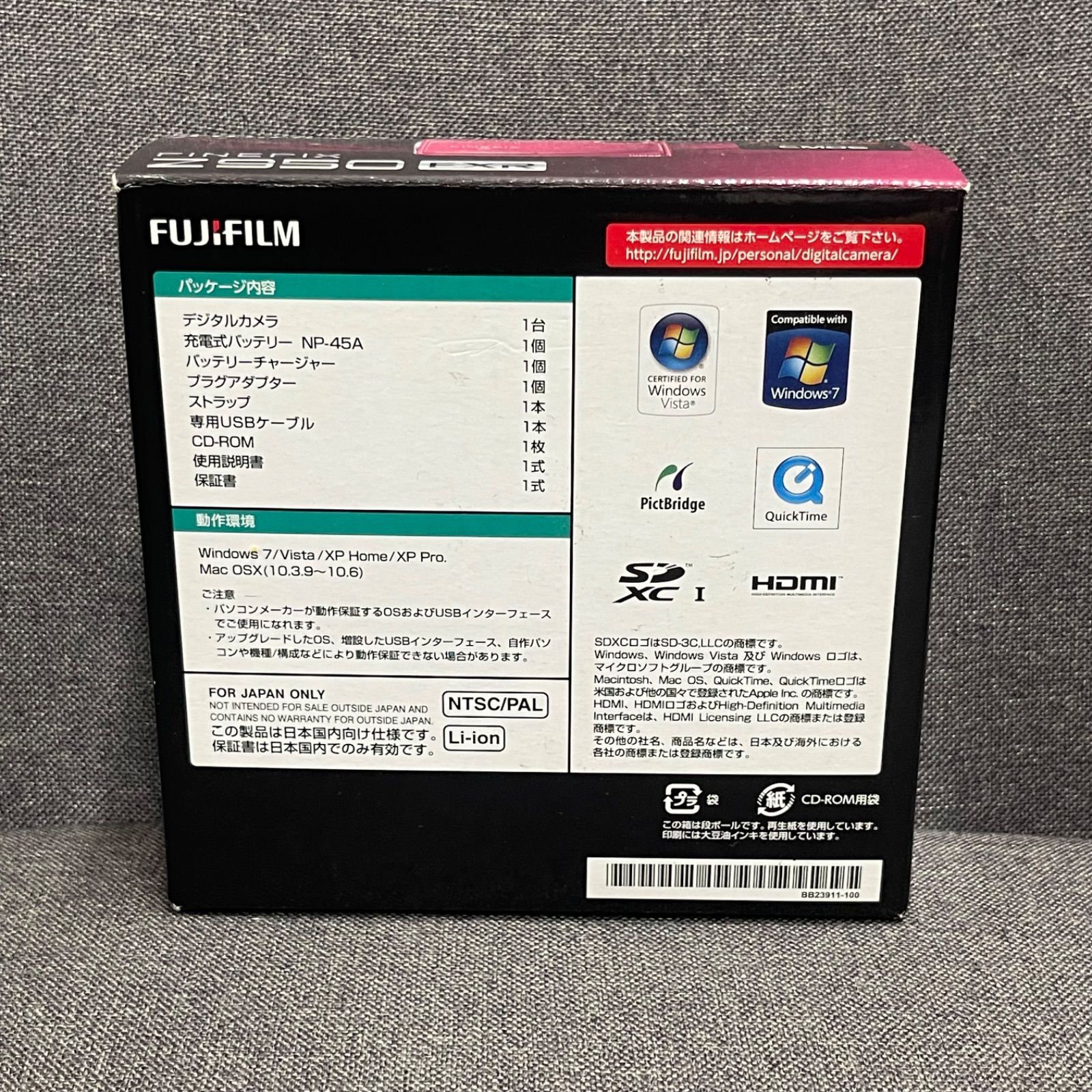 NPA】ジャンク FUJIFILM FINEPIX Z950EXR 富士フィルム デジカメ