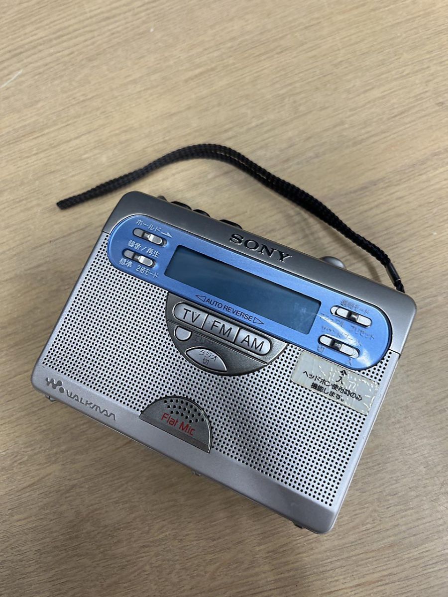ジャンク品】 SONY ソニー レコーディングウォークマン ラジカセ