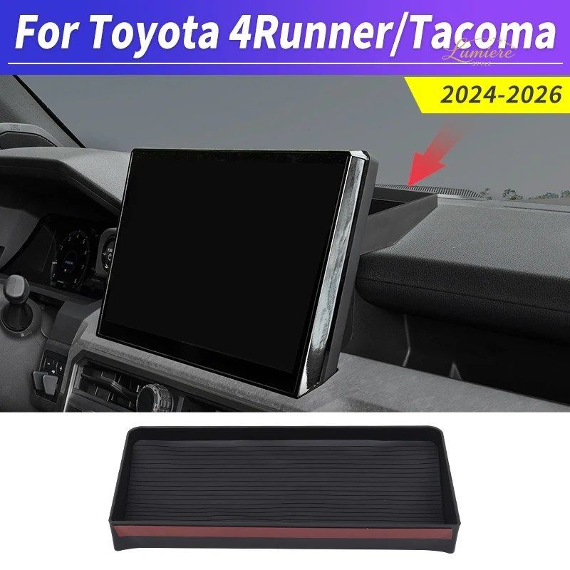 トヨタ タコマ 2024 - 2026 4ランナー インストルメントパネル収納トレイ シリコンオーガナイザー