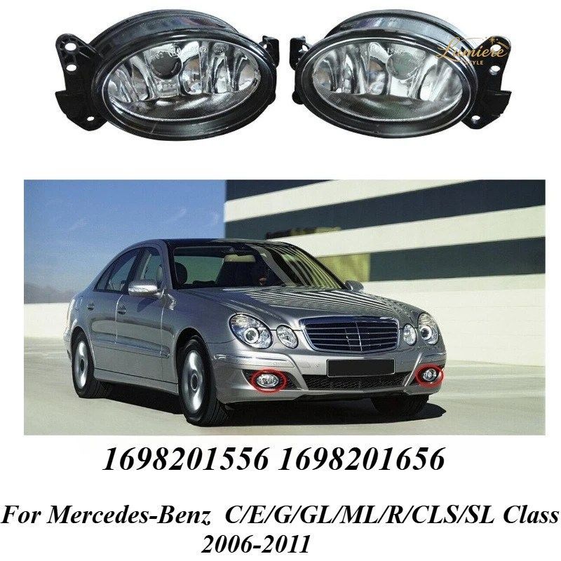 フロントフォグランプケース（バルブなし）メルセデスベンツ W211 W164 E350 E550 2007-2012 1698201556 1698201656 フォグランプカバー