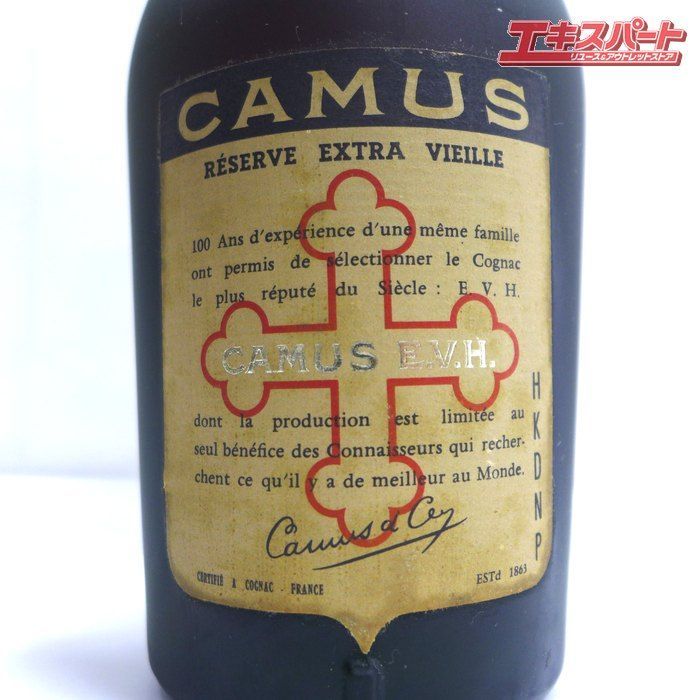 未開栓 CAMUS HORS D'AGE グランマルキ 700ml コニャック - メルカリ