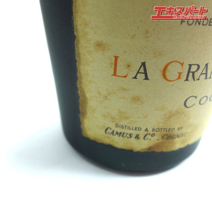 未開栓 CAMUS HORS D'AGE グランマルキ 700ml コニャック - メルカリ