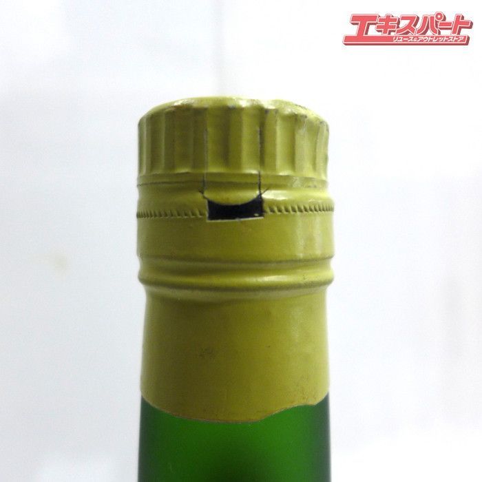 未開栓 CAMUS HORS D'AGE グランマルキ 700ml コニャック - メルカリ