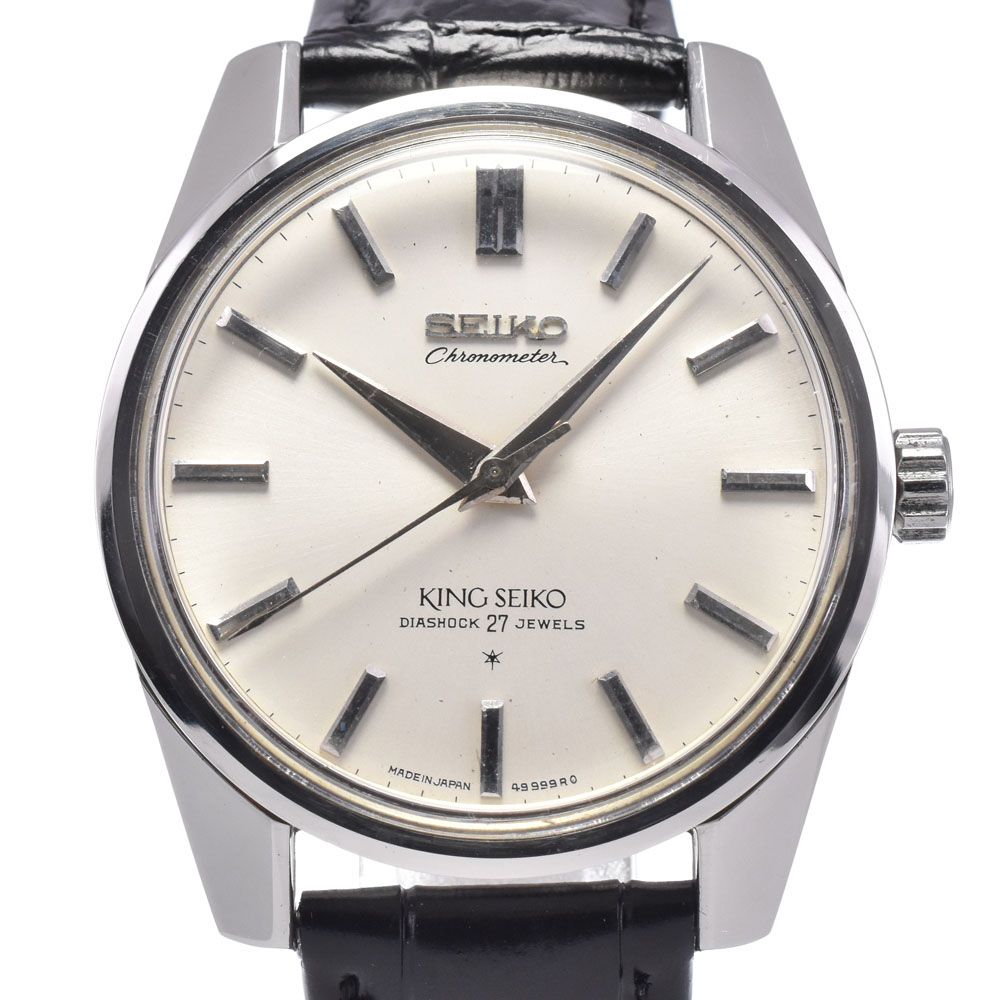 セイコー SEIKO 49999 44KS キングセイコー クロノメーター シルバー 手巻き メンズ 腕時計 N#148215
