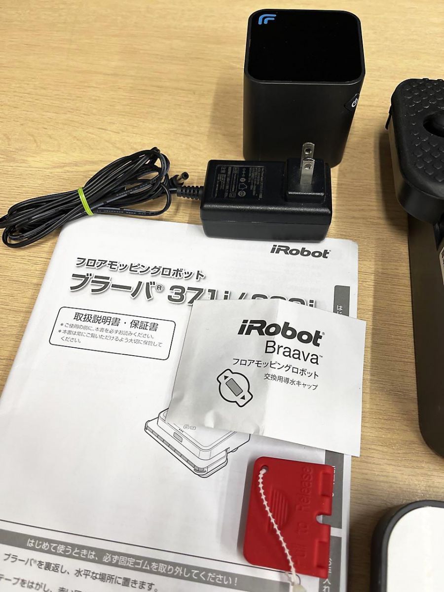 iRobot アイロボット 床拭きロボット ロボット掃除機 水拭き Braava