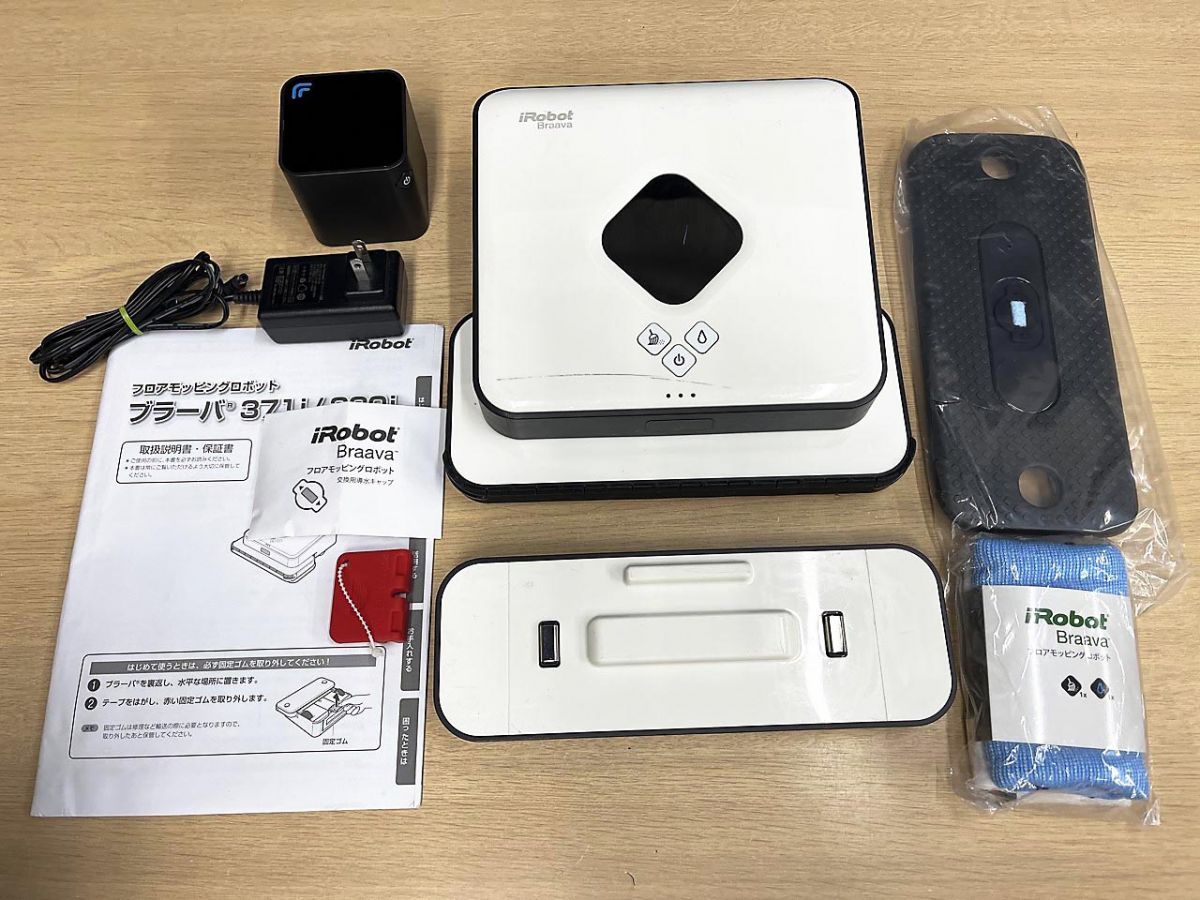 ① 欠品パーツあり iRobot Braava ブラーバ フロアモッピングロボット 380j ☆ 札幌市 北区 屯田 iRobot アイロボット 床拭きロボット ロボット掃除機 水拭き Braava