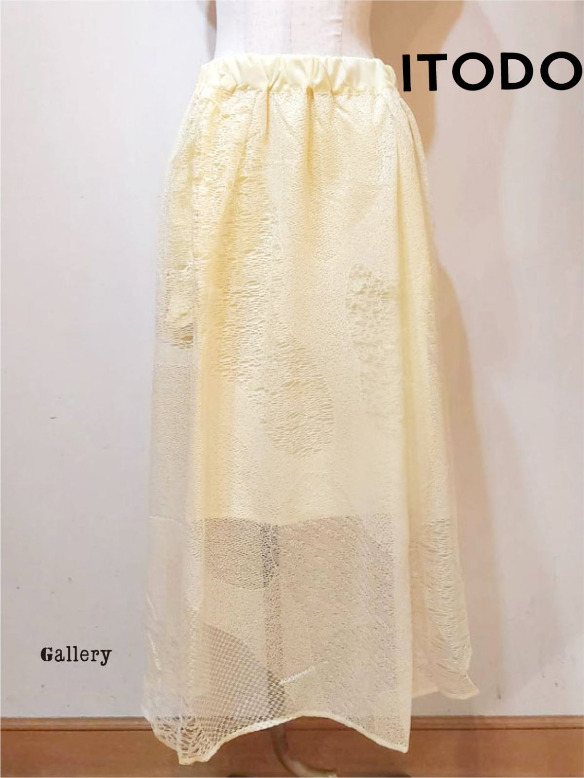 【未使用・新品】【公式正規取扱い】ITODO(イトド) スカート メッシュレース ロングスカート パステルカラー 15,620円