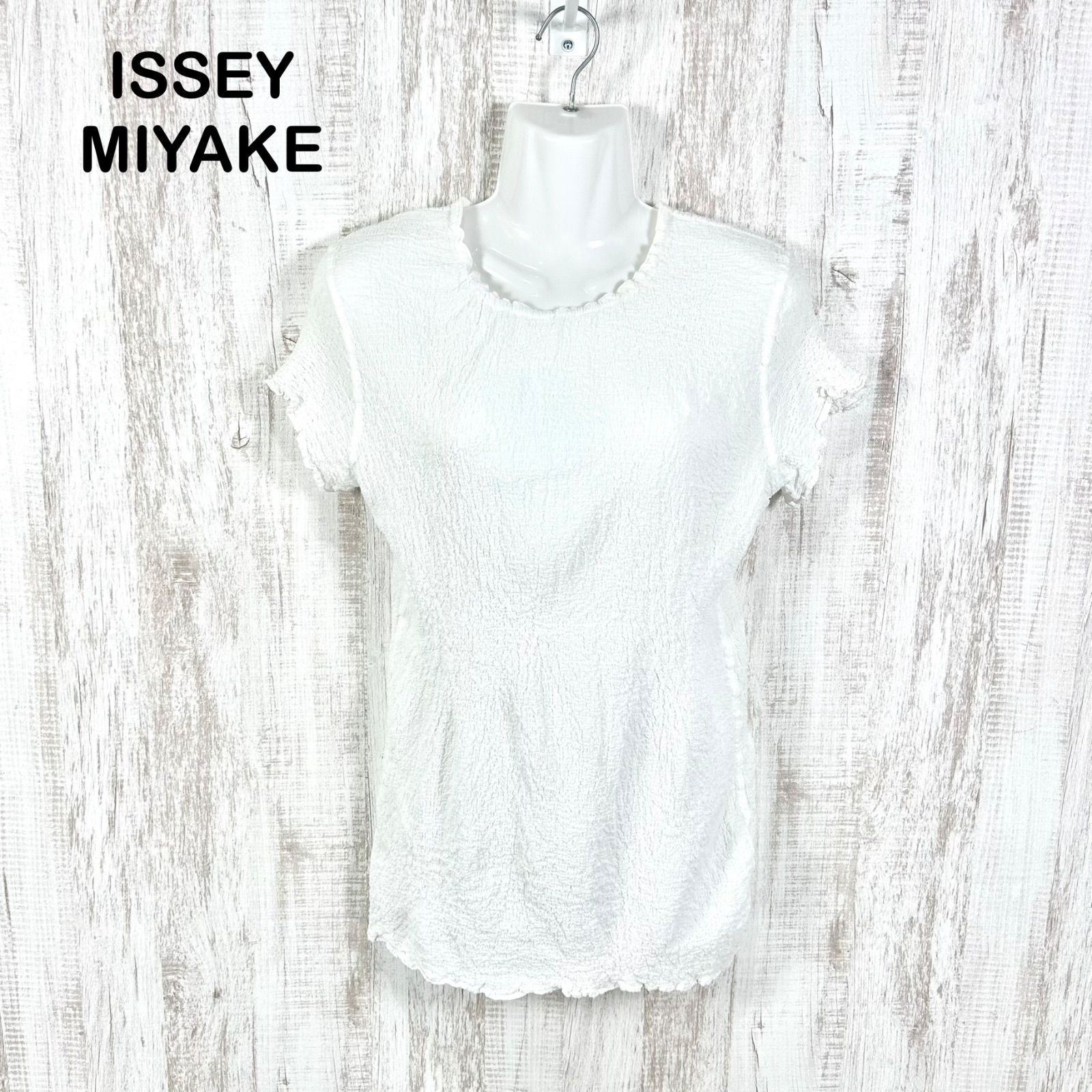me by ISSEY MIYAKE ミーバイイッセイミヤケ カリフラワー ショート