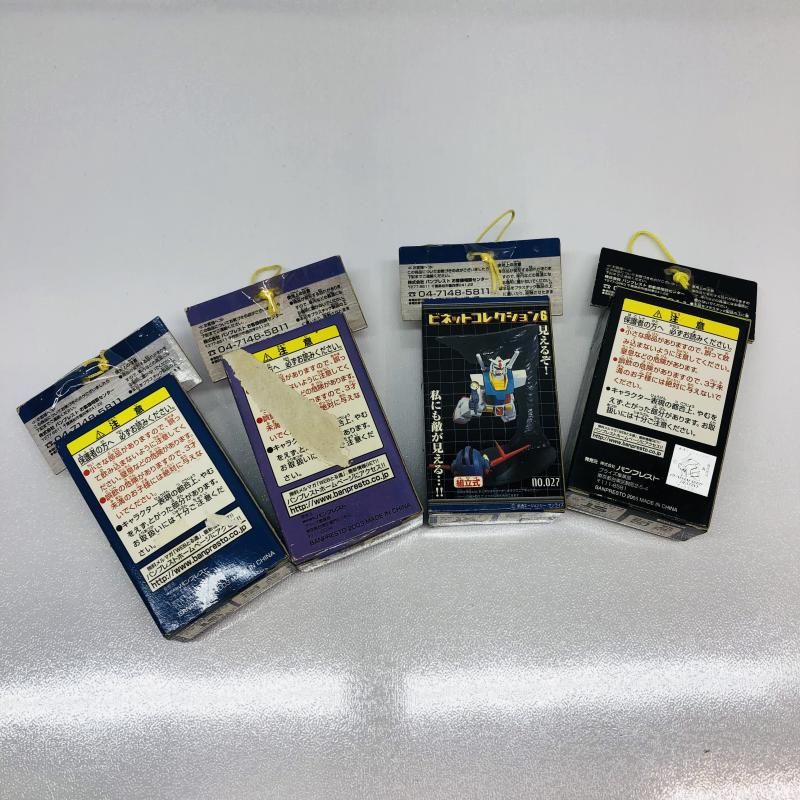 中古】未開封・箱イタミ)ガンダム ビネットコレクション＆フィギュア