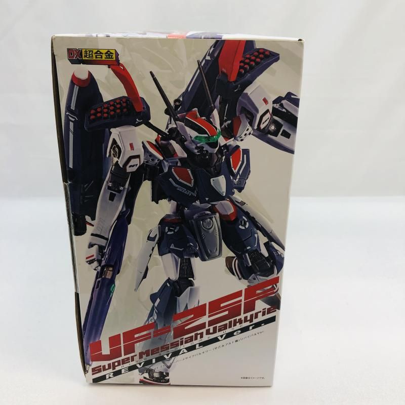 中古】開封)DX超合金 VF-25F スーパーメサイアバルキリー (早乙女