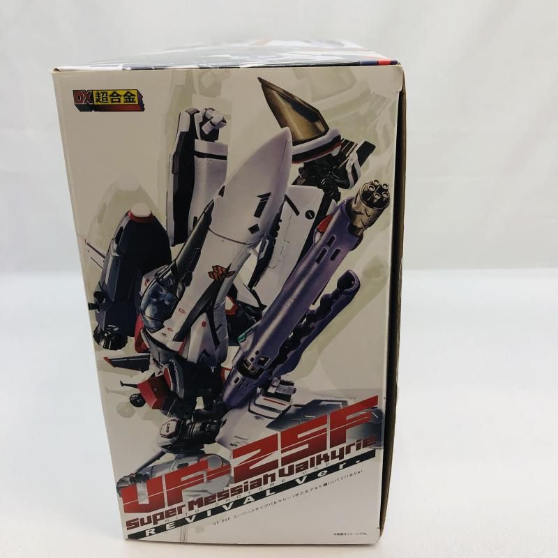 中古】開封)DX超合金 VF-25F スーパーメサイアバルキリー (早乙女
