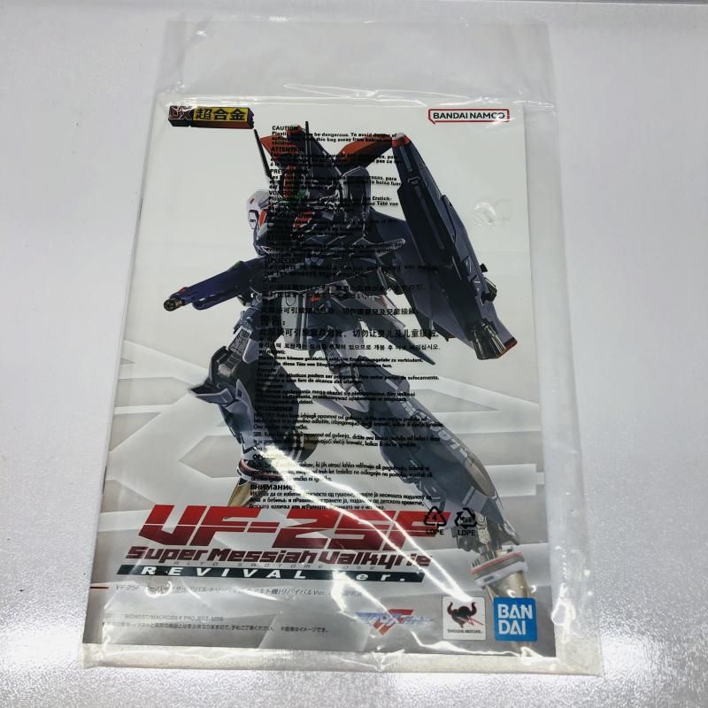 中古】開封)DX超合金 VF-25F スーパーメサイアバルキリー (早乙女