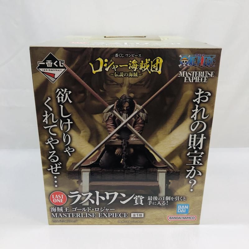 中古】未開封)ラストワン賞 海賊王 ゴールド・ロジャー MASTERLISE