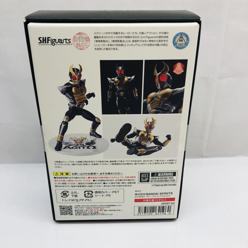 中古】未開封)ラストワン賞 海賊王 ゴールド・ロジャー MASTERLISE