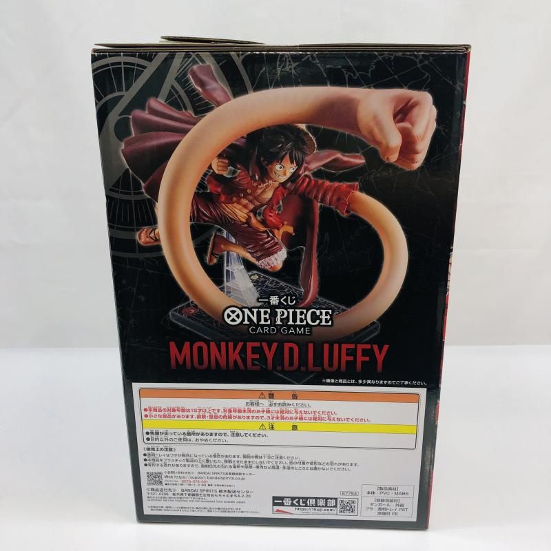 中古】未開封)A賞 モンキー・D・ルフィ ONE PIECE CARD GAME 