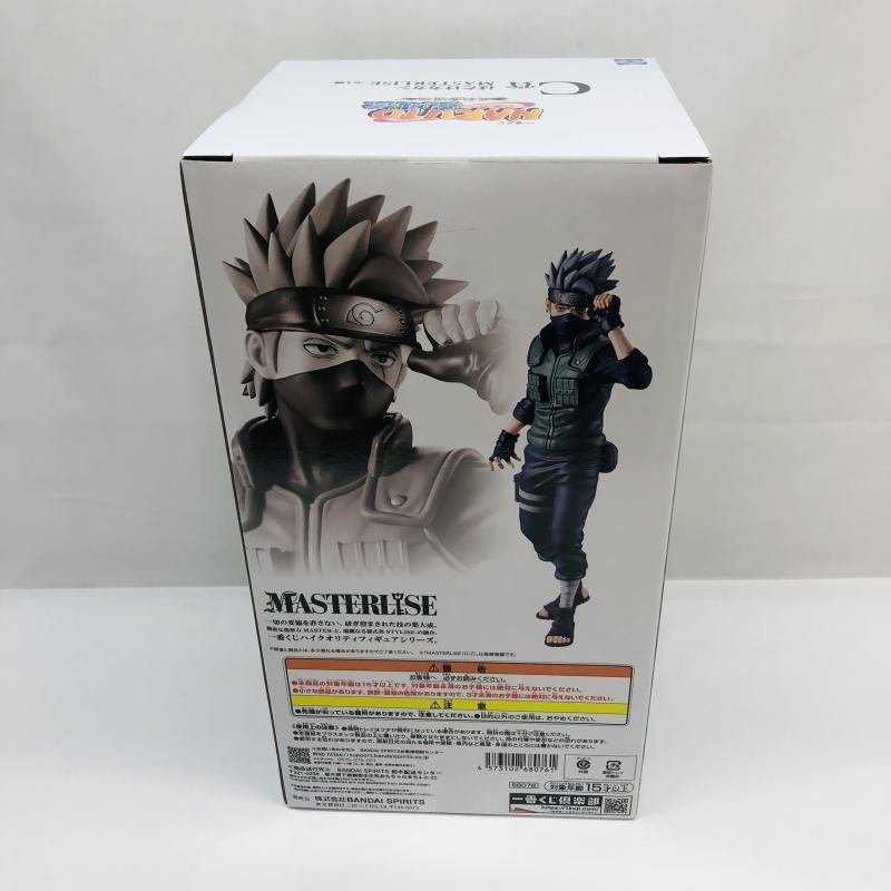 中古】未開封)C賞 はたけカカシ MASTERLISE ｢一番くじ NARUTO-ナルト