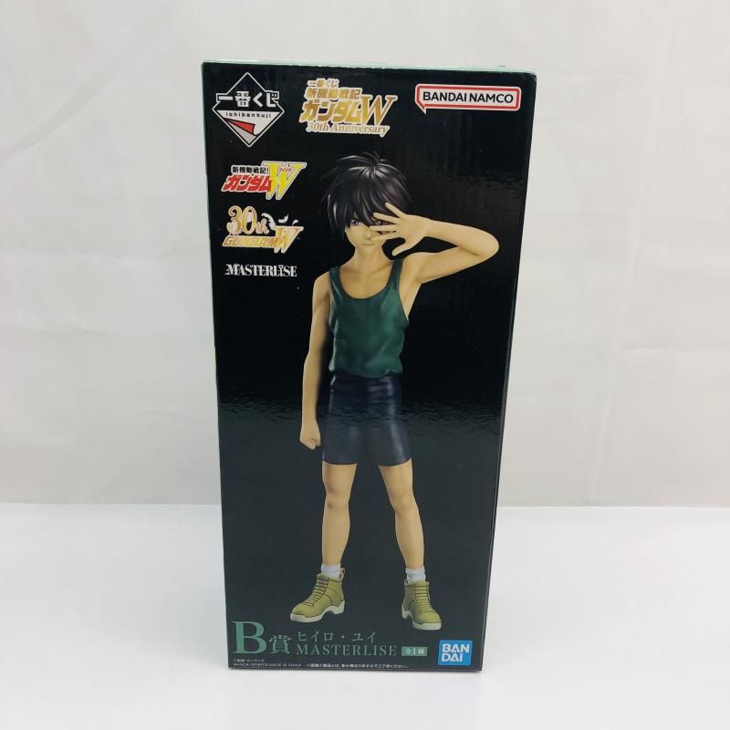 中古】未開封)C賞 はたけカカシ MASTERLISE ｢一番くじ NARUTO-ナルト