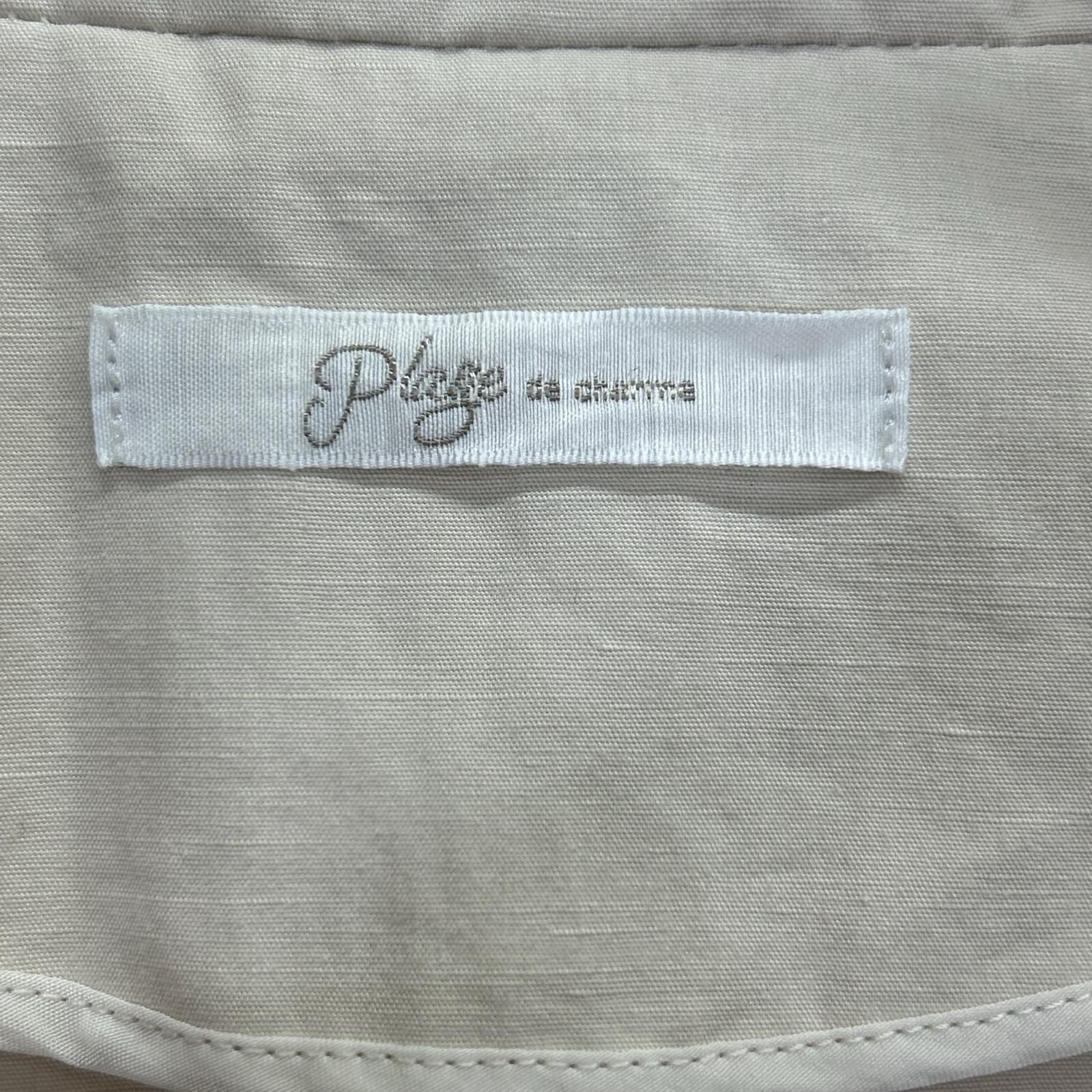 Plage プラージュ ベージュ ショールカラー ボタンレスオーバーコート