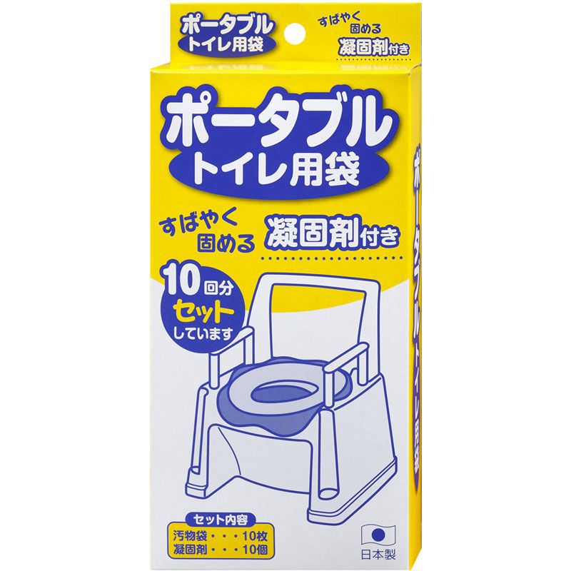 【ロット販売：入り数5】 SANKO(サンコー) 224913 ポータブルトイレヨウフクロ ボディーケア グッズ その他 (ae59)、選択