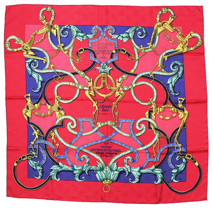 SALE【極美品】HERMES エルメス カレ90 L'Instruction du Roy 帝王学 シルク100% スカーフ メンズ レディース ユニセックス 小物 箱付属 マルチカラー フランス製