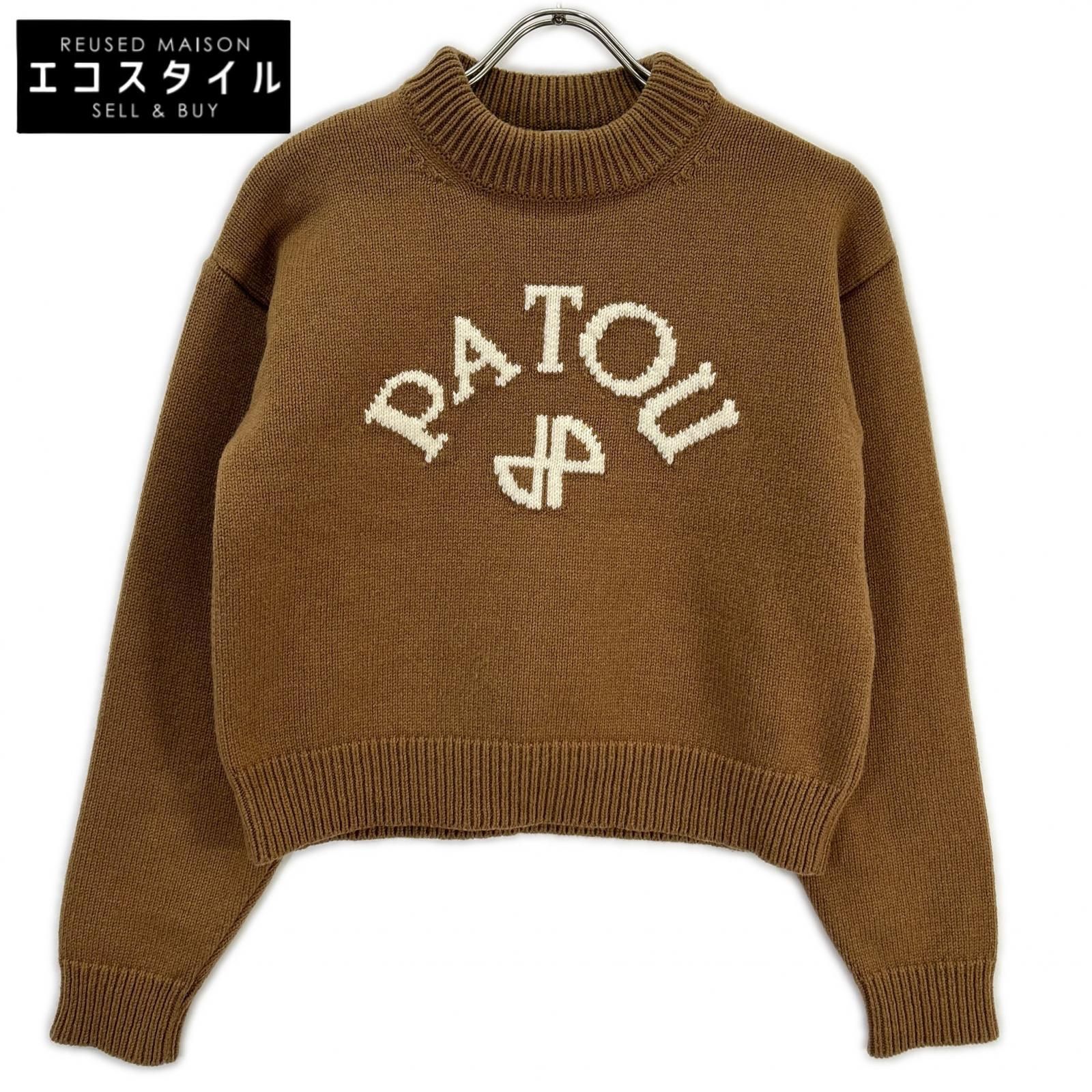 PATOU　パトゥ　25年製 25A-KN278-8064 ブラウン ウール100 フロントロゴ ロングスリーブニット　XS