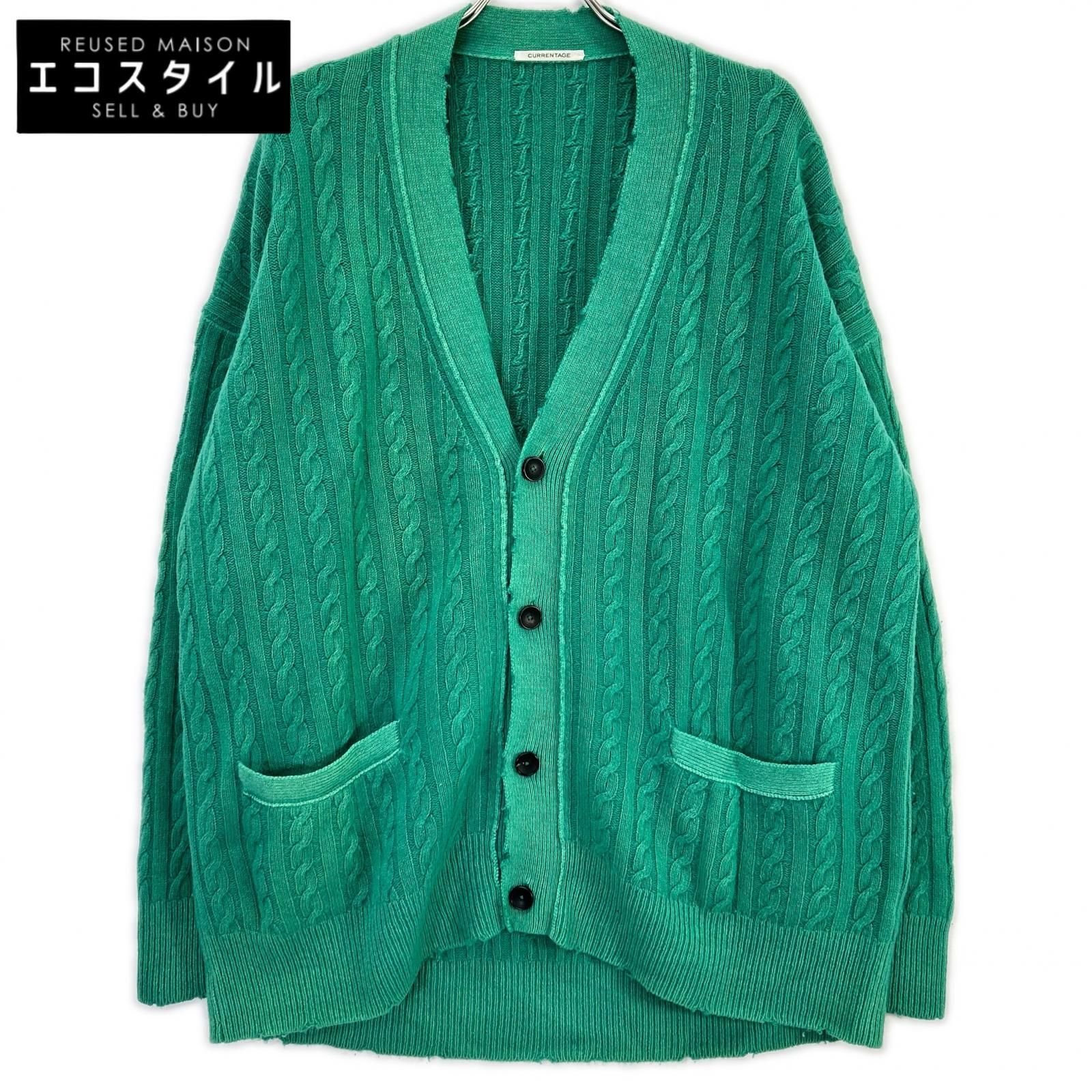 CURRENTAGE カレンテージ グリーン ダメージ加工 V-neck Cardigan F