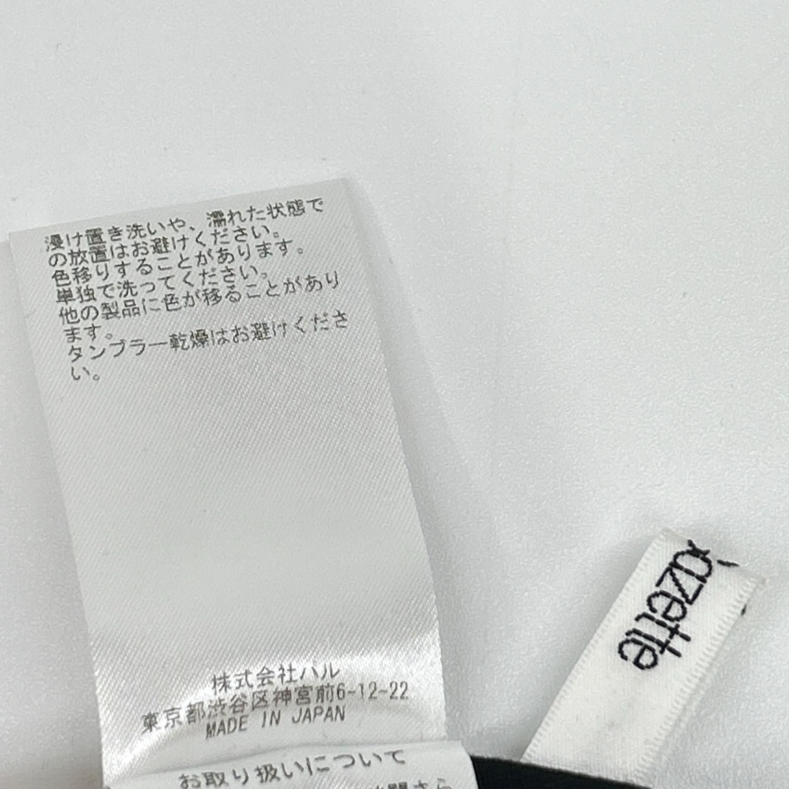 Whim Gazette ウィムガゼット ブラック レギンスZIPパンツ F - メルカリ