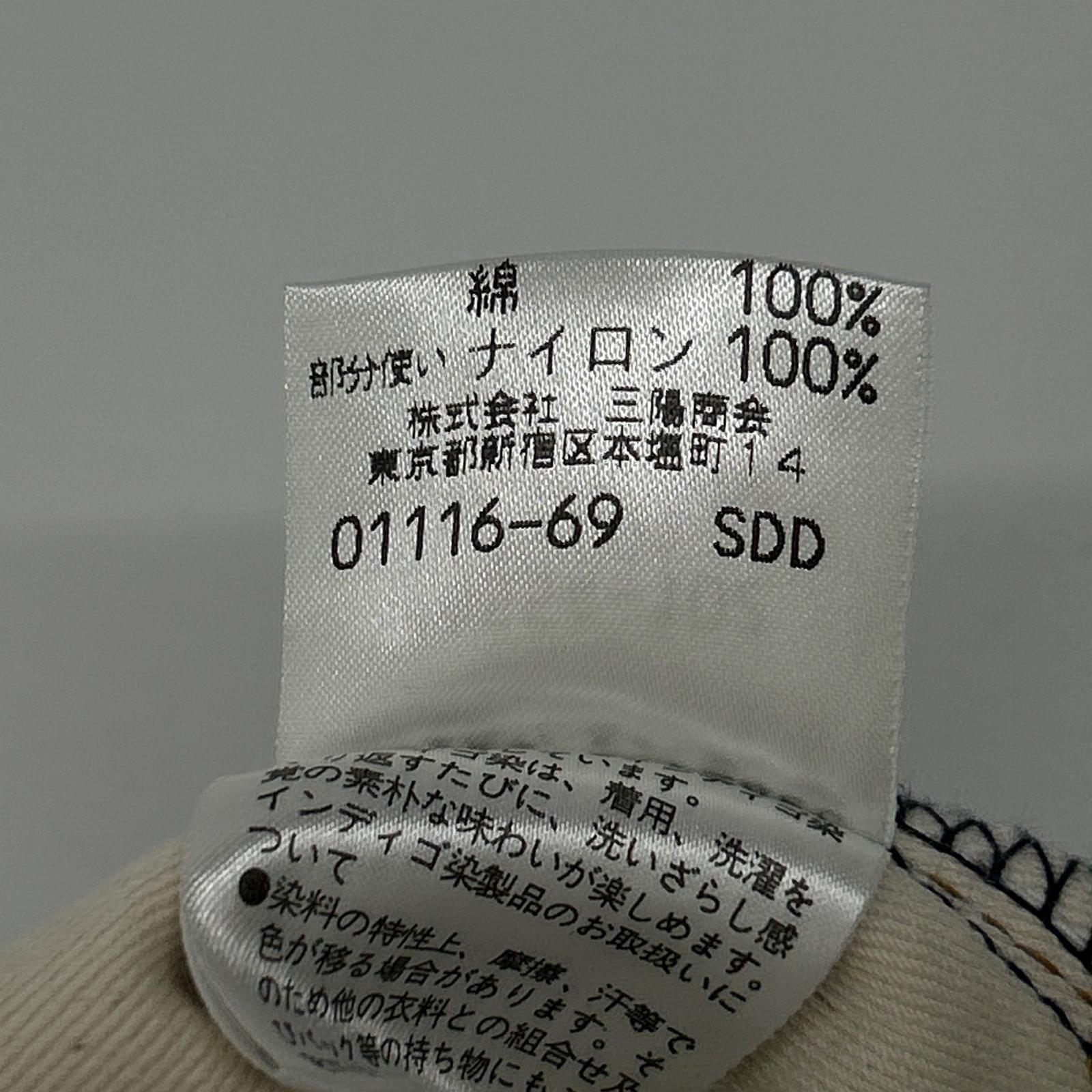 バーバリーブルーレーベルＭ Burberry Blue Label バーバリーブルーレーベル インディゴ ノバ