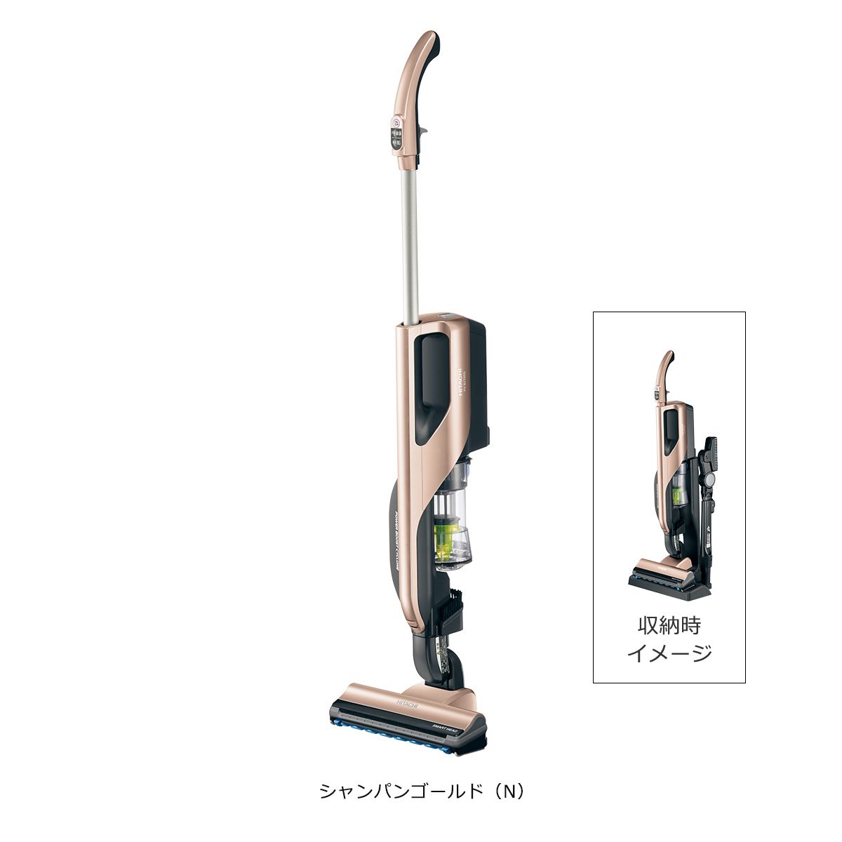 【動作確認済】【中古】本体・充電スタンドのみ 日立 コードレス DCスティッククリーナー パワーブーストサイクロン シャンパンゴールド PV-BJ700G-N 2020年製