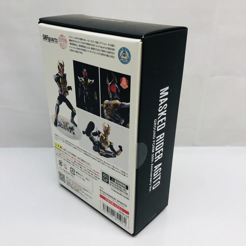 中古】未開封)S.H.Figuarts(真骨彫製法) 仮面ライダーアギト グランド