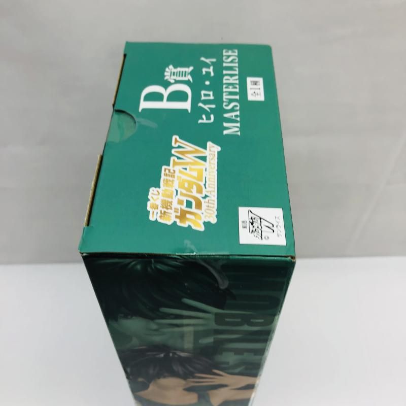 中古】未開封)B賞 ヒイロ・ユイ MASTERLISE ｢一番くじ 新機動戦記