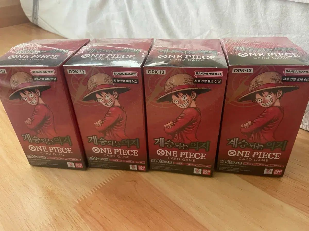 ONE PIECEカード 13 タン