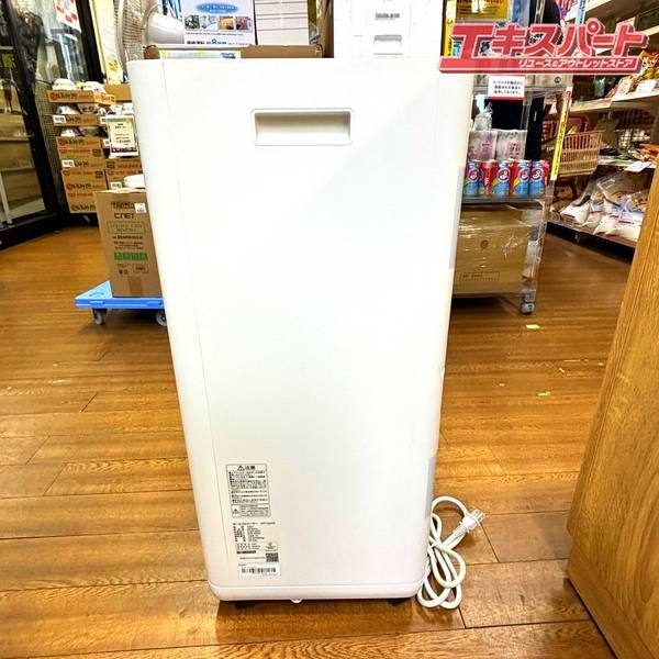 未使用品 ポータブルクーラー アイリスオーヤマ IPP-2224S 2024年製
