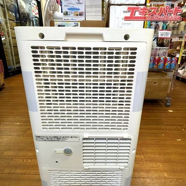 未使用品 ポータブルクーラー アイリスオーヤマ IPP-2224S 2024年製