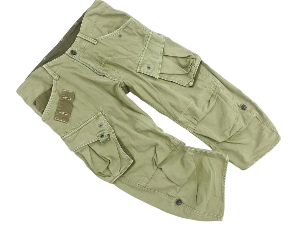 G-STAR RAW ジースターロゥ カーゴ パンツ size30/カーキ □◇ メンズ