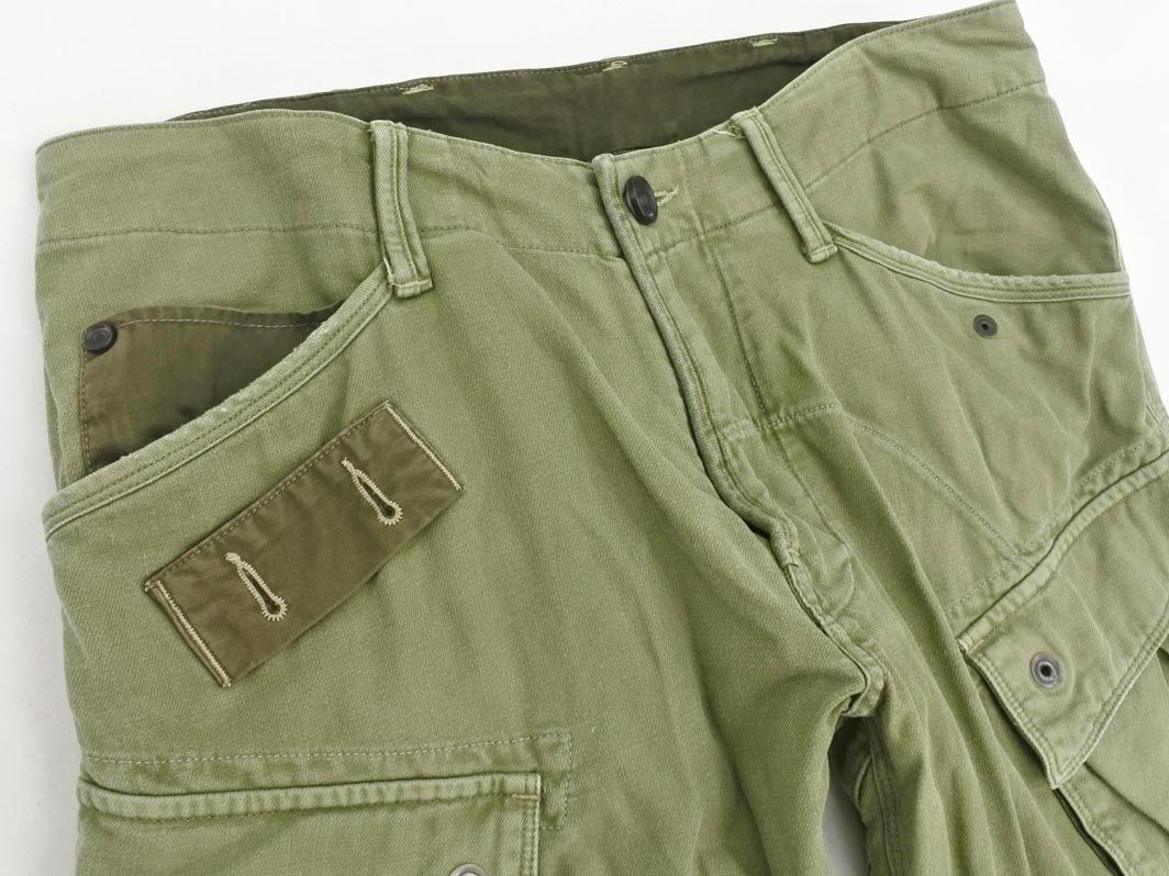 G-STAR RAW ジースターロゥ カーゴ パンツ size30/カーキ □◇ メンズ