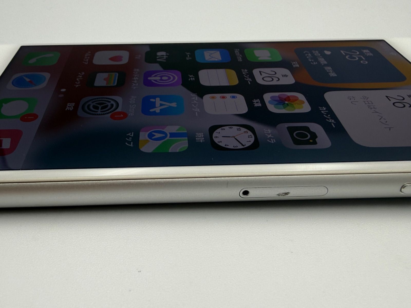 iPhone8 256GB シルバー SIMフリー バッテリー100% - メルカリ