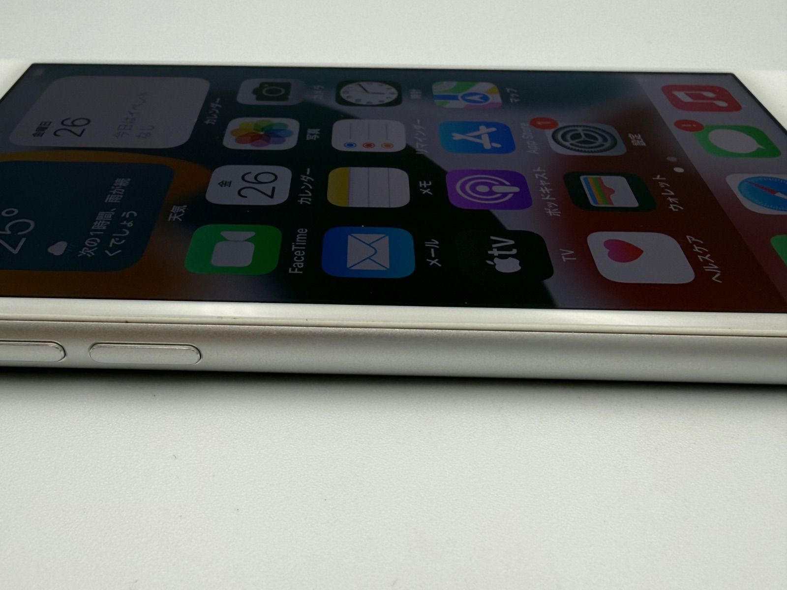 iPhone8 256GB シルバー SIMフリー バッテリー100% - メルカリ