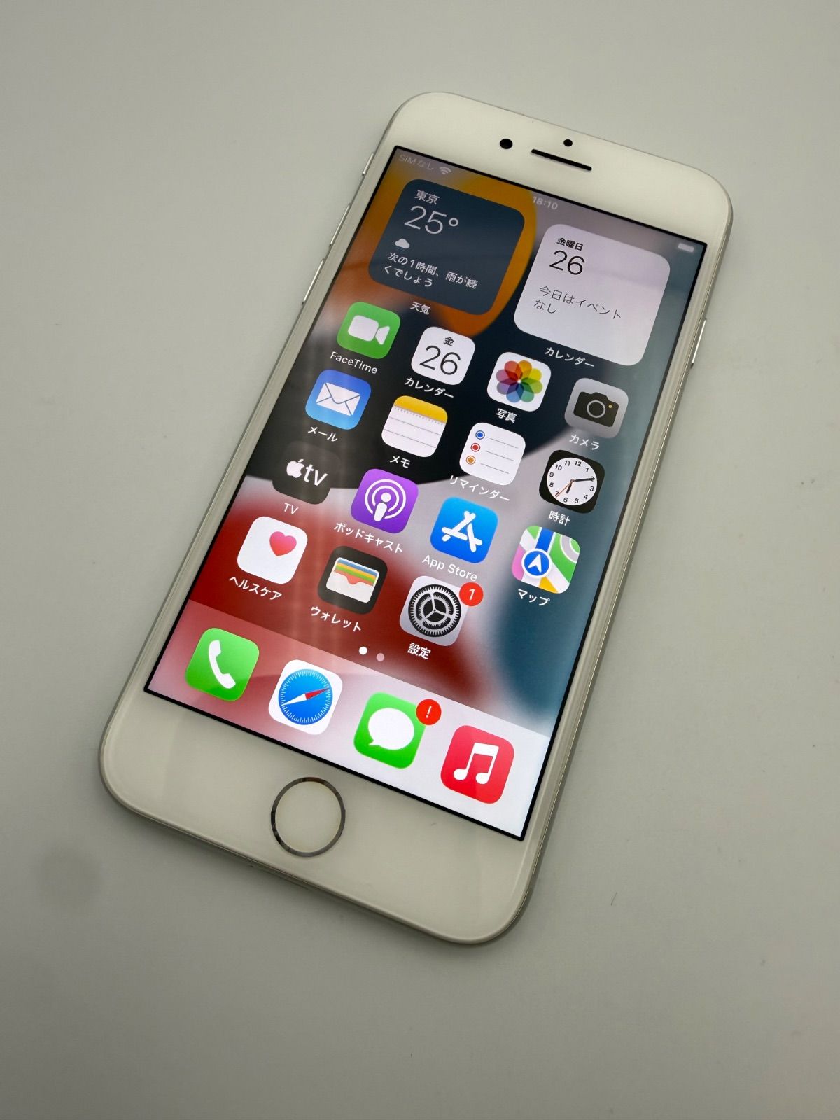 iPhone8 256GB シルバー SIMフリー バッテリー100% - メルカリ