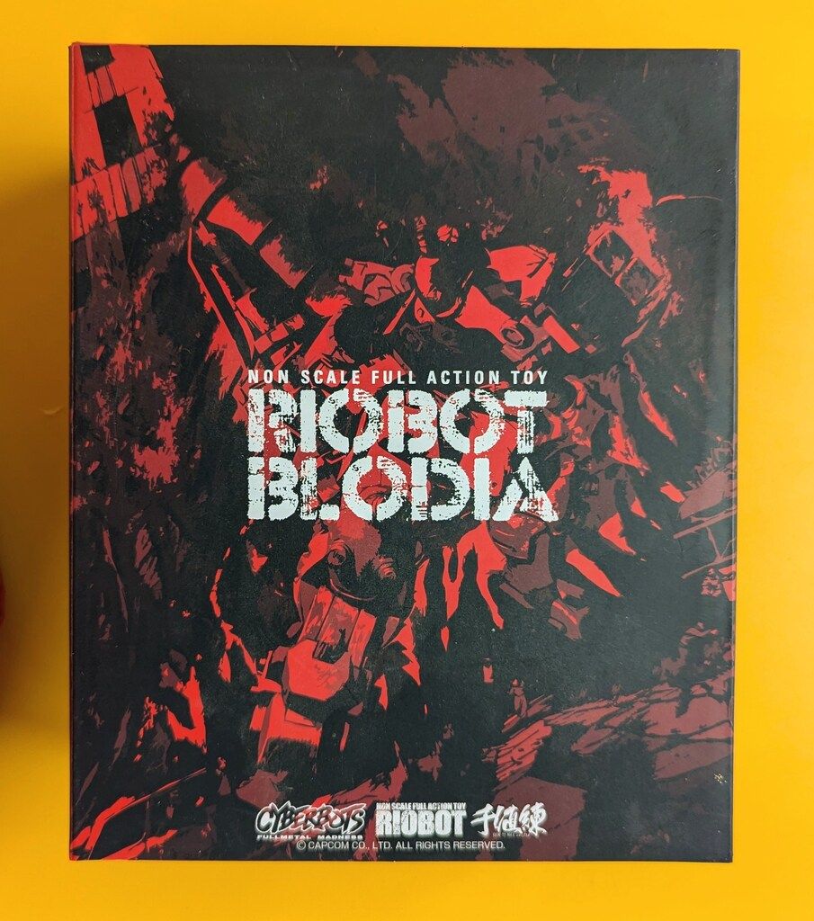 千値練 RIOBOT ブロディア(1Pカラー/赤)