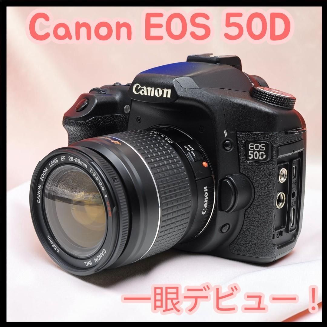 Canon EOS 50D✨スマホ転送✨高画質一眼レフセット